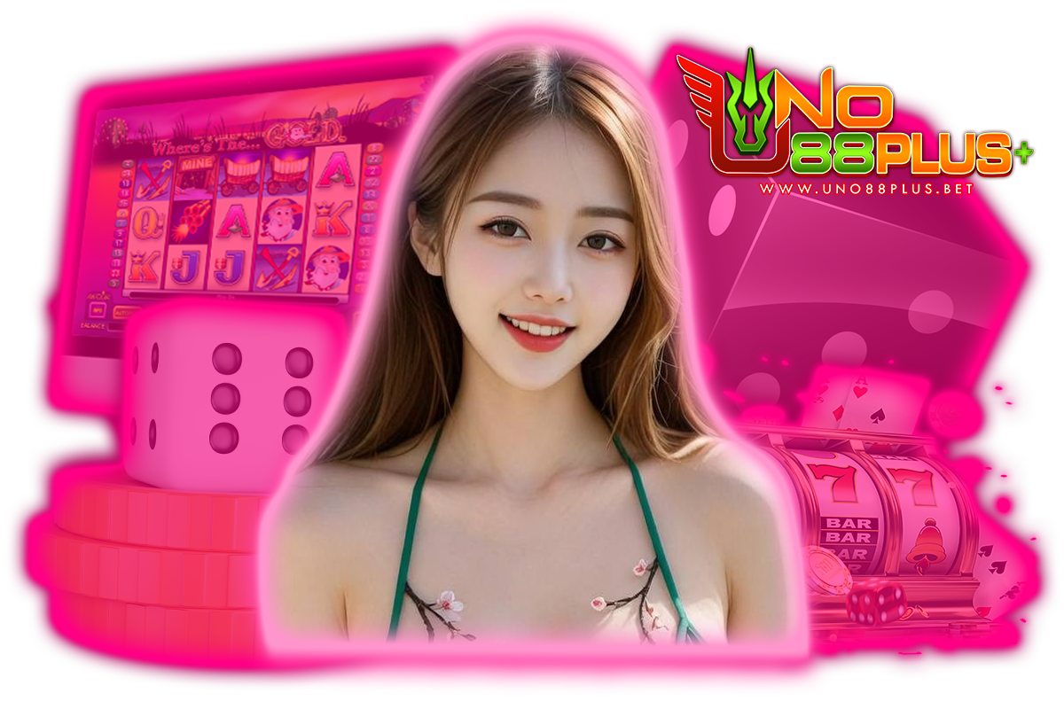 uno88plus แจกเครดิตฟรี